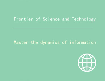 Industry trends