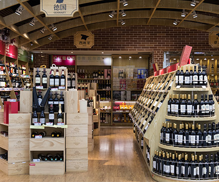 Wine cellar case